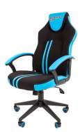 Геймерское кресло CHAIRMAN GAME 26, экокожа/ткань стандарт,  черный/голубой