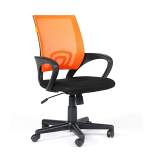 Кресло офисное CHAIRMAN 696 оранжевое