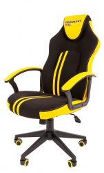 Геймерское кресло CHAIRMAN GAME 26, экокожа/ткань стандарт,  черный/желтый