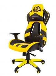 Геймерское кресло CHAIRMAN GAME 25, черный/желтый